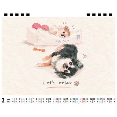【予約販売】 うに&えび&とろ チワワ 犬 2027年 卓上 カレンダー TA27205