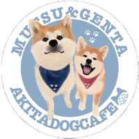 【予約販売】 秋田犬の陸奥 ステッカーNo30 3枚セット SU030NN