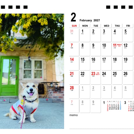 【予約販売】 初めてのコーギー 犬 2027年 卓上 カレンダー TA27162