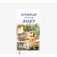 【予約販売】 初めてのコーギー 犬 2027年 ポケットスケジュール帳 PO27164