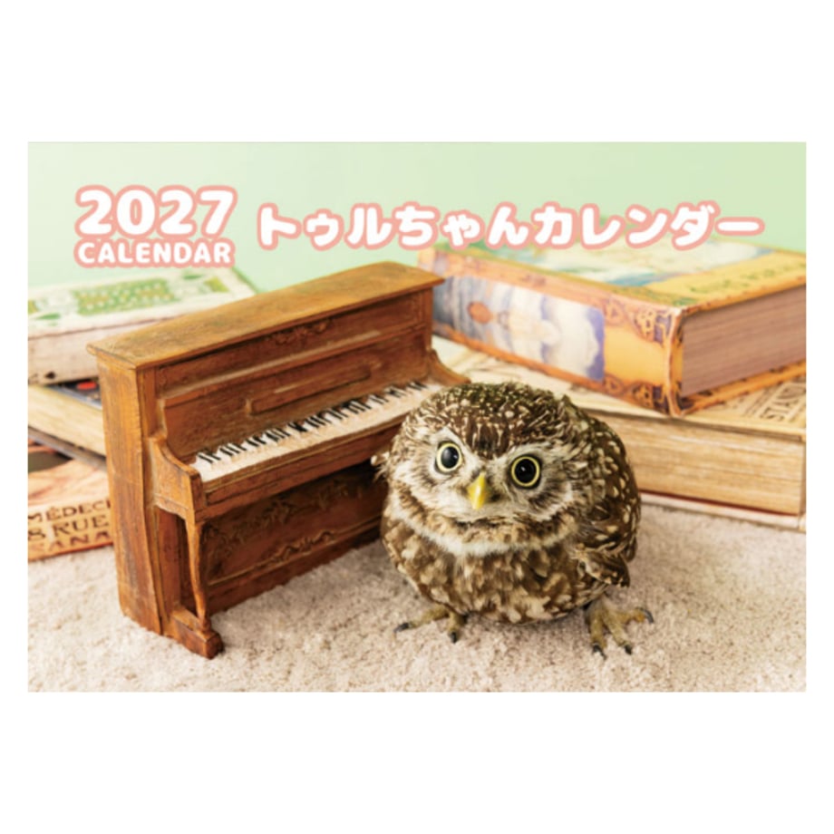 6ab2195cf206df1497c9283d