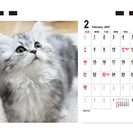 【予約販売】 ぽてこゆこめ。猫 2027年 卓上 カレンダー TC27285