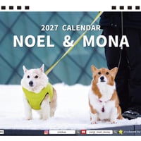 【予約販売】 ノエル＆モナ コーギー 犬 2027年 卓上 全面 カレンダー TA27265