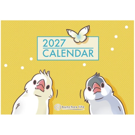 【予約販売】 文鳥 こむぎ 2027年 壁掛け カレンダー KK27216