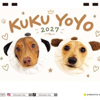 【予約販売】 KUKU&YOYO ミニチュアダックス 犬 2027年 卓上 カレンダー TC27282