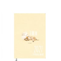 【予約販売】 うに&えび&とろ チワワ 犬 2027年 A5スケジュール帳 A527208