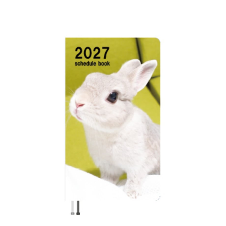 6ac03ae2a3f995c74ed0d736