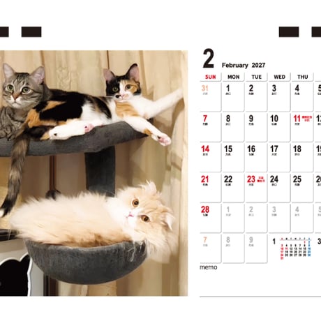 【予約販売】 猫のピノパル兄弟ニャン喜劇 2027年 卓上 カレンダー TC27172