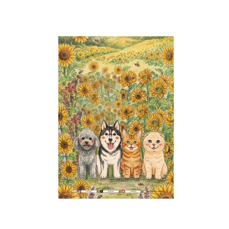 【予約販売】 犬と猫の親バカ日記 家計簿帳No11 CA011NN