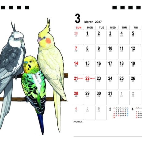 【予約販売】 いたずらオウム 鳥 2027年 卓上 カレンダー TA27152