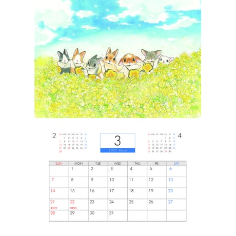 【予約販売】 うさぎ作家のVeryBerry 2027年 壁掛け カレンダー KK27085