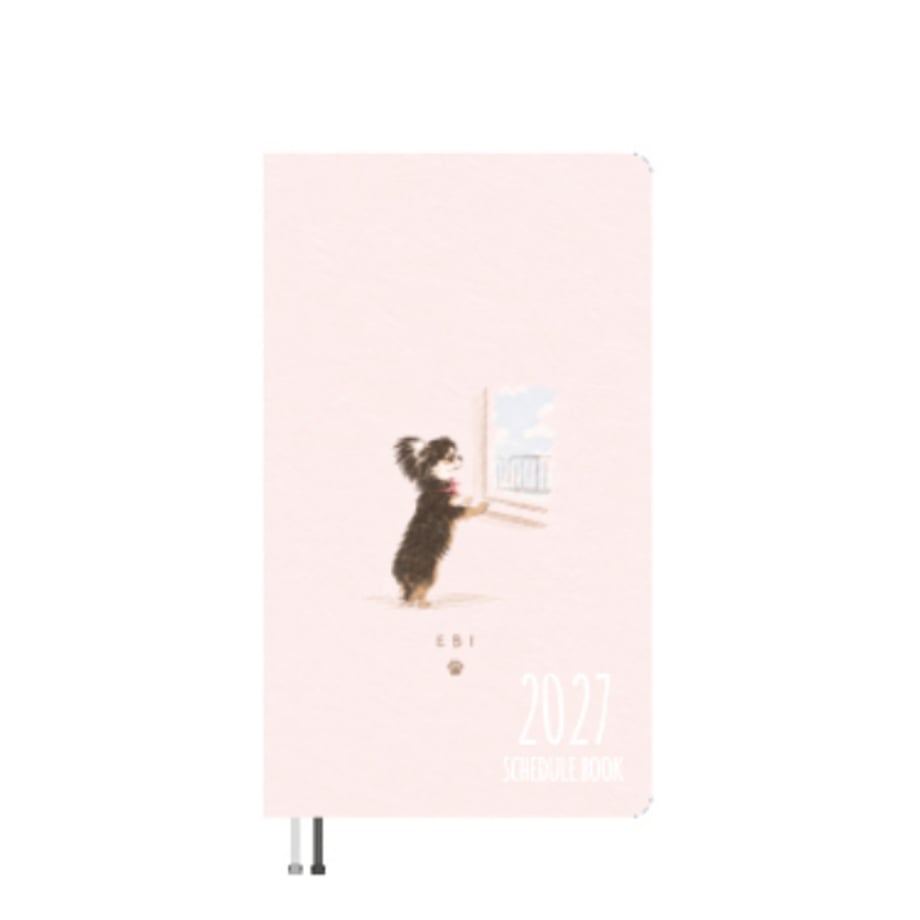 6ac039878fe48732f82e3270