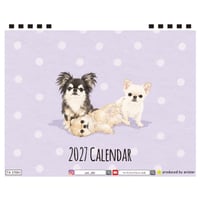 【予約販売】 うに&えび&とろ チワワ 犬 2027年 卓上 カレンダー TA27205