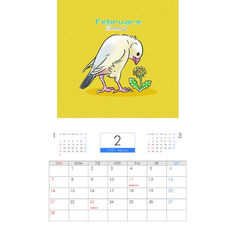 【予約販売】 文鳥 こむぎ 2027年 壁掛け カレンダー KK27216