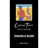 TANAHOLIC BLEND 100g（豆もしくは粉）