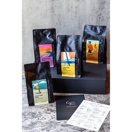 オリジナルブレンド・ギフトセット【CRUISE TOWN BLEND・AFTER SURF BLEND・TANAHOLIC BLEND・SHONAN SUNSET BLEND】200g x 4種