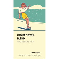CRUISE TOWN BLEND 100g（豆もしくは粉）