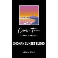 SHONAN SUNSET BLEND 100g（豆もしくは粉）