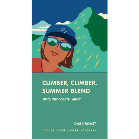 CLIMBER, CLIMBER. -SUMMER BLEND- 1kg Bulk Package（豆もしくは粉）