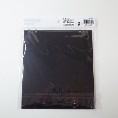 2027年 卓上カレンダー 罫線入 ×10冊セット　4906327907205