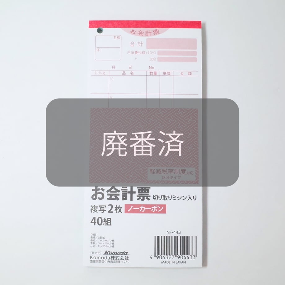 626658e6404e910d1bc4dd76