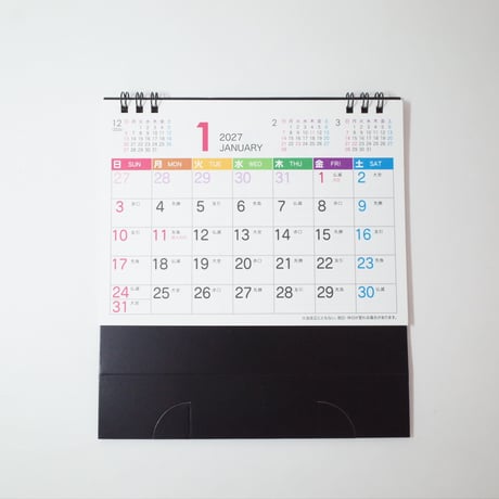2027年 卓上カレンダー ブラック ×10冊セット　4906327907199