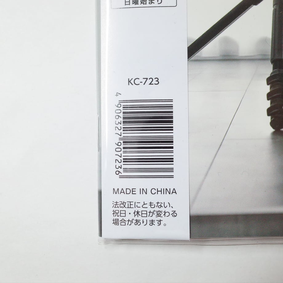 6a8e5293d952306e58156272