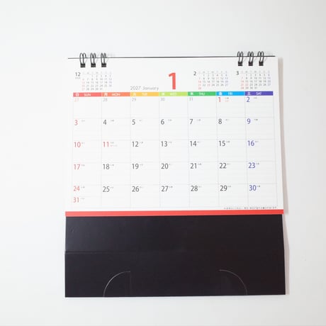 2027年 卓上カレンダー 罫線入 ×10冊セット　4906327907205