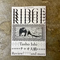 『RIDGE』