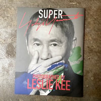 LESLIE KEE『SUPER Yohji Yamamoto』(古本)