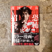 ECDPOPO『ECDPOPO』(10inch) | 平凡