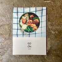 『GO ON(轟音)』第12号