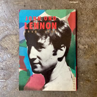 宝島臨時増刊号『JOHN ONO LENNON』(古本/山名蔵書)