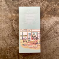 手差ユニッツ『メザメザメ 夏』
