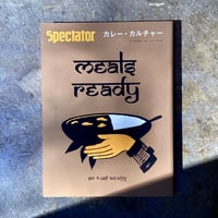 『Spectator』40号