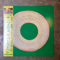 ザ・ハイロウズ『バームクーヘン』(LP)