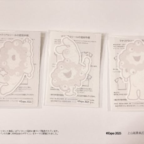 ミャクミャク マテリアルシール