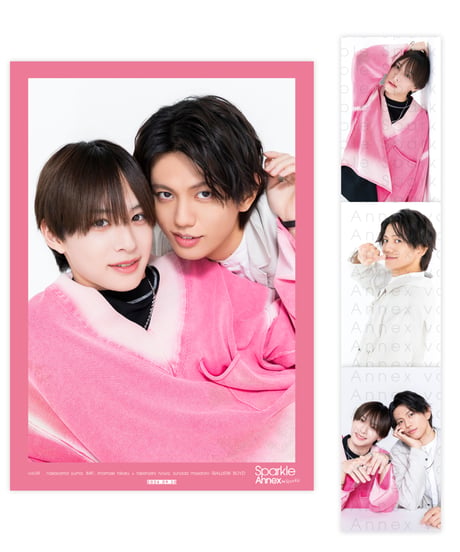 ITEM | MEDIABOYSHOP