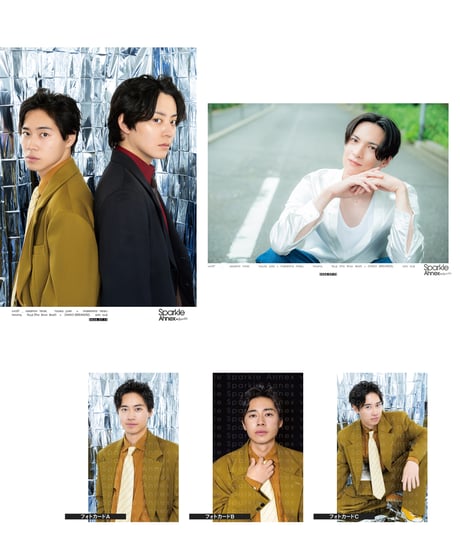 MEDIABOYSHOP