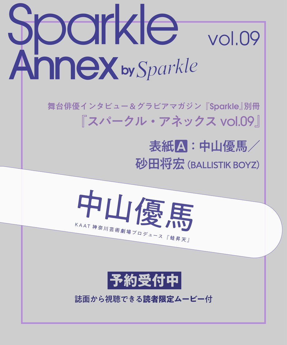 6a98f5c184ab9a7f47a62e6f