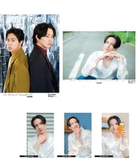 『Sparkle Annex vol.07』輝馬 限定版・通常版（表紙B：戸塚純貴×牧島 輝／輝馬）