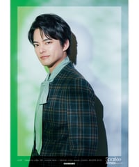『Sparkle Annex vol.09』表紙A：中山優馬／砂田将宏（BALLISTIK BOYZ）※本体のみ・フォトカード無し