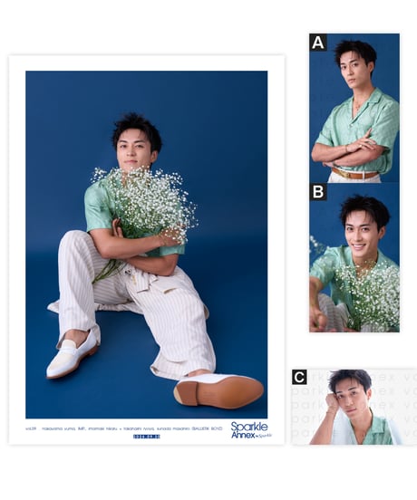 ITEM | MEDIABOYSHOP