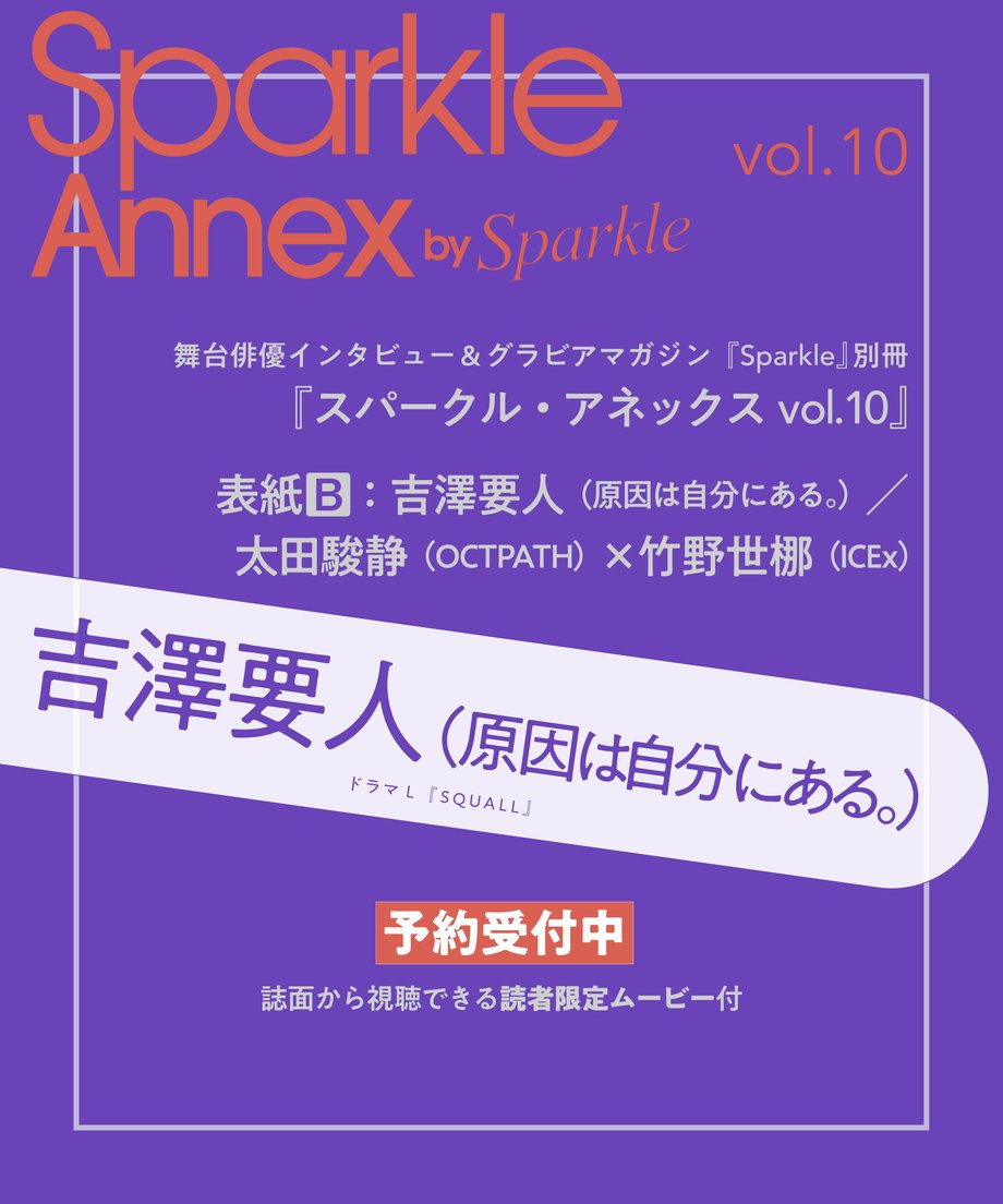 6adecb15c7702554484e5900