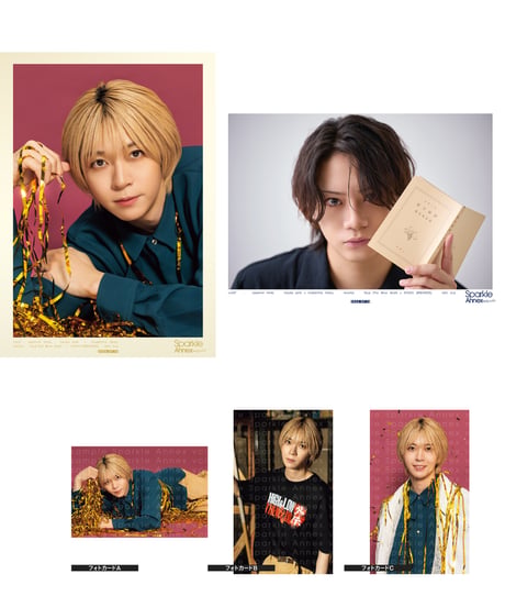 MEDIABOYSHOP
