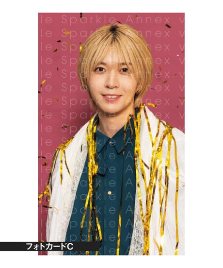 『Sparkle Annex vol.07』笹森裕貴 限定版・通常版（表紙A：笹森裕貴／佐藤流司）