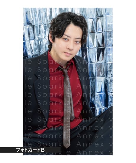 『Sparkle Annex vol.07』牧島 輝 限定版・通常版（表紙B：戸塚純貴×牧島 輝／輝馬）