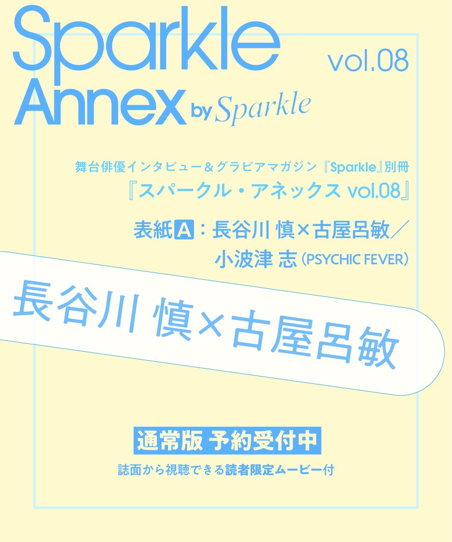 6a7735e7e2461e9317e9c92b