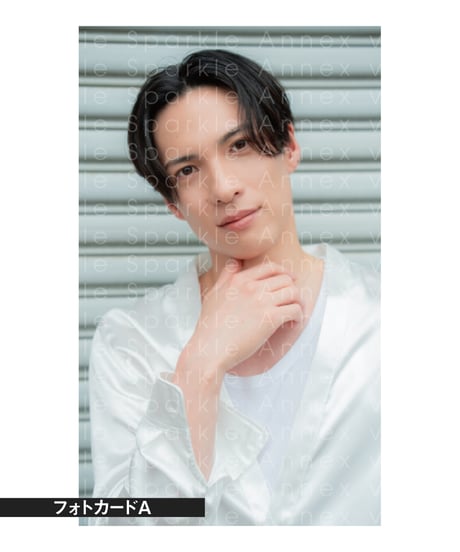 『Sparkle Annex vol.07』輝馬 限定版・通常版（表紙B：戸塚純貴×牧島 輝／輝馬）