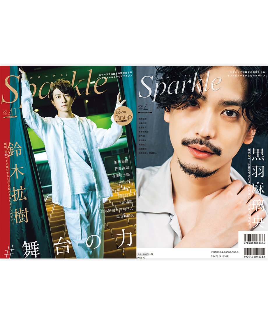 6a8fd550401c3113cb17dc81